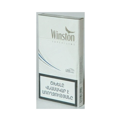 Winston Super Slims Silver